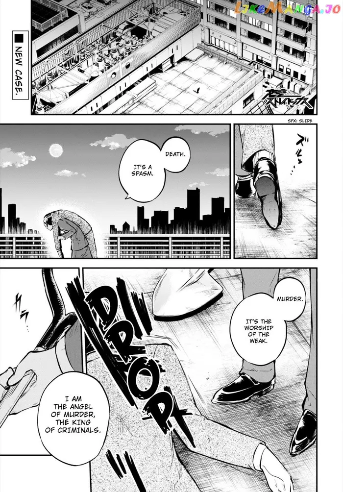 Bungou Stray Dogs Chapter 54 image 02_optimized